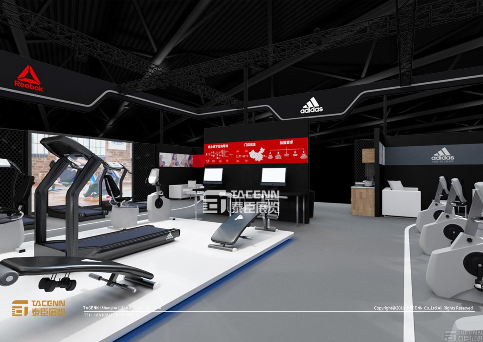 阿迪達斯運動器械展