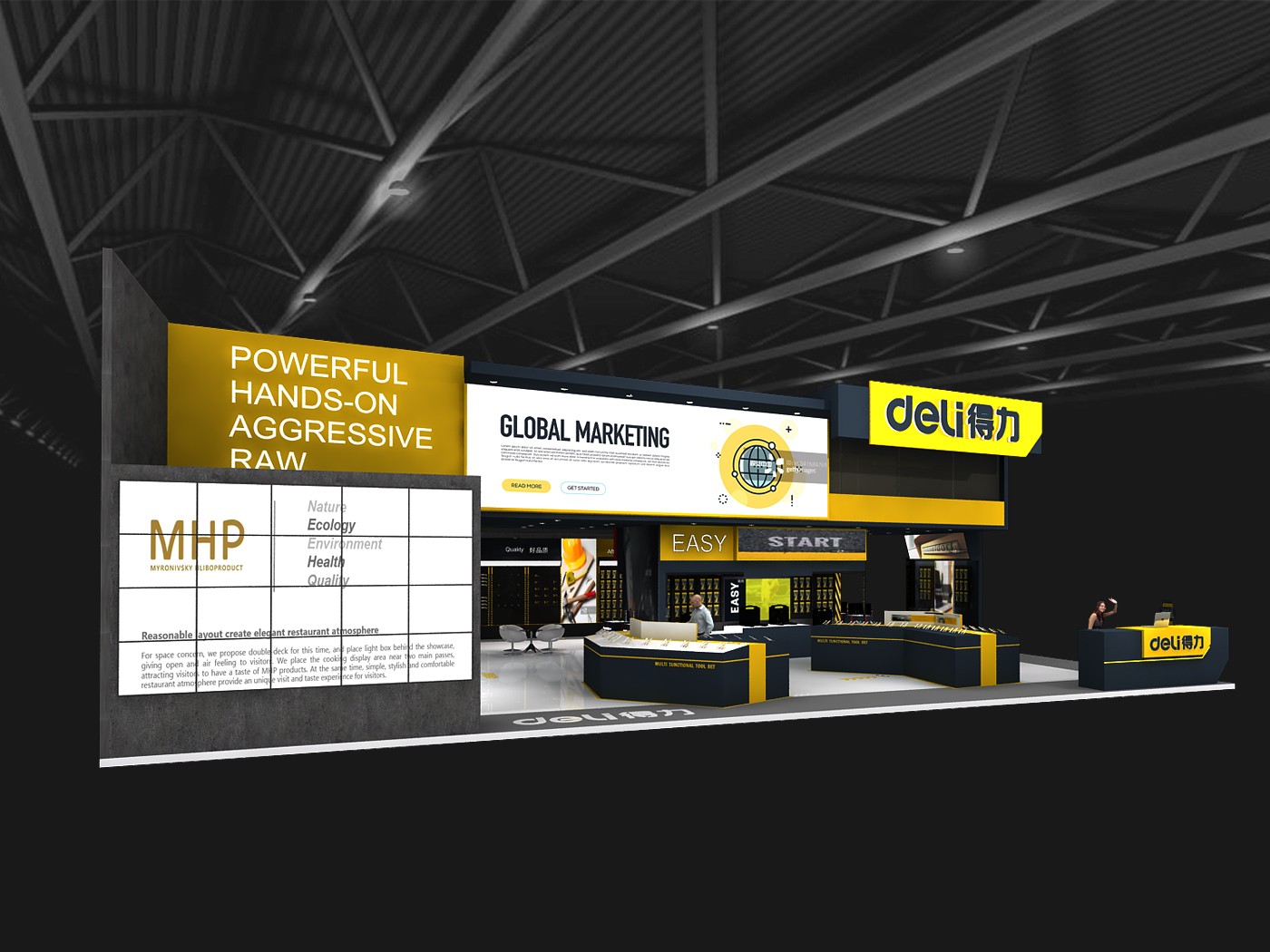 得力工具展臺(tái)設(shè)計(jì)方案